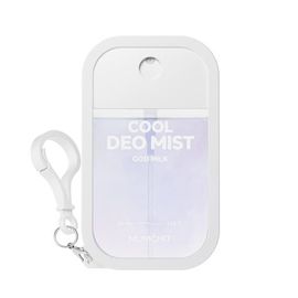 MUMCHIT Cool & Deo Keyring Body Mist 50ml – Pocket-Sized Fragrance Mist with Cooling Effect, 3 Perfume Scent, and Shake-to-Cool Technology _ Made in KOREA